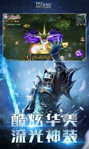 全民奇迹恶魔广场怎么玩