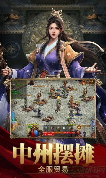 斩魔无双技能搭配攻略