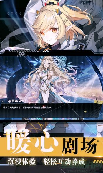 时逆最强角色推荐