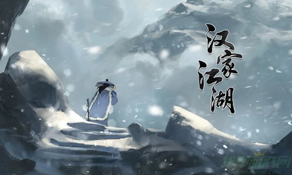 汉家江湖最新兑换码2023 