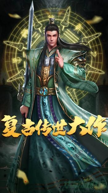 破晓九天新手攻略大全