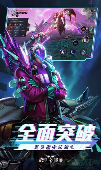 战神遗迹礼包兑换码2023