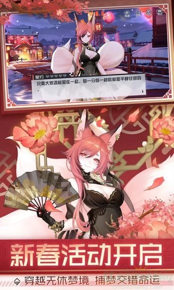 0.jpg永远的七日之都深蓝之星攻略