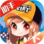 掌上飞车官方版-掌上飞车官方下载v3.8.0