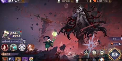 阴阳师七周年爬塔玩法介绍