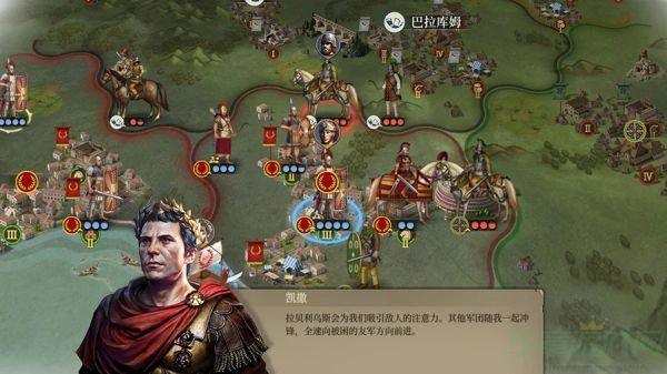 帝国军团罗马兑换码大全最新