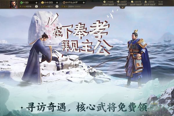 三国志战棋版夏侯惇吸血流战术打法分享