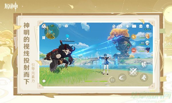 原神水神定位曝光那维莱特最新爆料