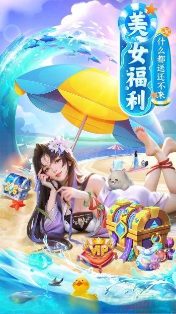 上古情歌手游宗门阵位怎么弄