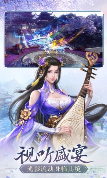 鸿图归来奇谋技能加点攻略