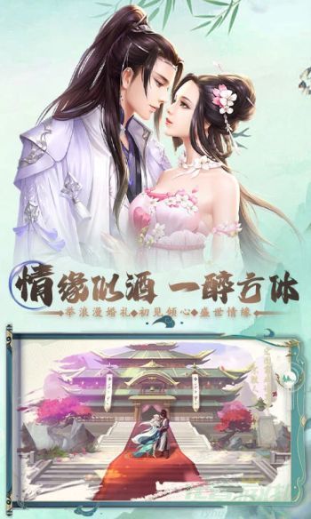 锦衣寒刀如何升级快攻武器