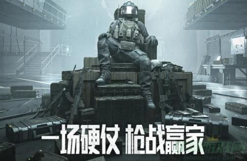 暗区突围s4赛季结束时间一览