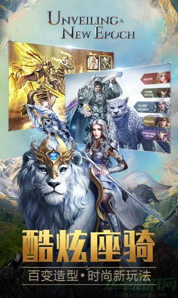 0.jpg永恒纪元幸运挖宝与打宝地图玩法攻略