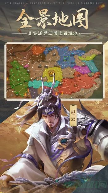 朕的江山2徐庶培养攻略 朕的江山2徐庶培养攻略