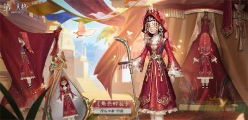 第五人格昆虫学者箜篌皮肤一览 第五人格昆虫学者箜篌皮肤一览