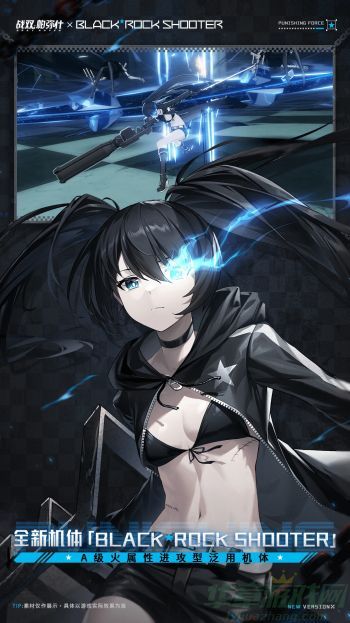 0.jpg战双帕弥什常羽间章隐藏任务完成技巧攻略 0.jpg战双帕弥什常羽间章隐藏任务完成技巧攻略