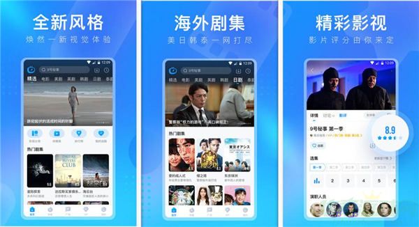 QQ截图20220715112251.jpg