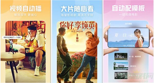 QQ截图20220719162935.jpg