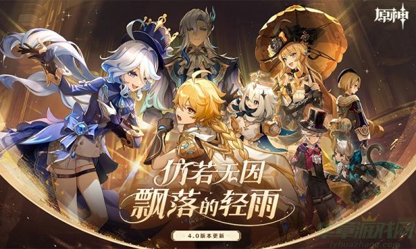 神迪卢克武器圣遗物搭配推荐 神迪卢克武器圣遗物搭配推荐