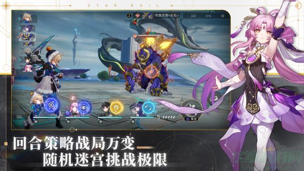 崩坏星穹铁道卡美卡怎么配队