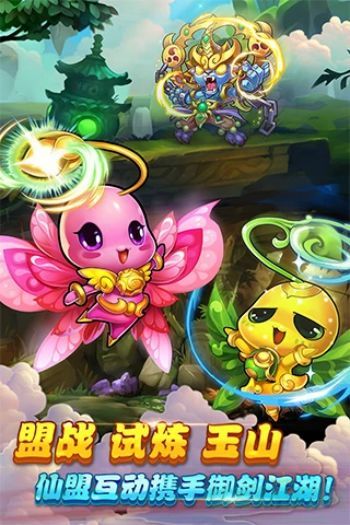 仙剑奇侠传九野圣俑森罗卡组玩法攻略