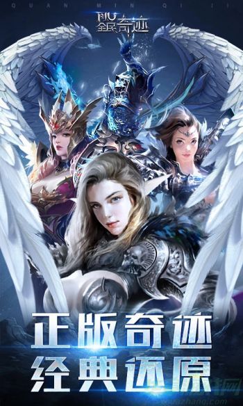 全民奇迹塔罗牌搭配弓推荐
