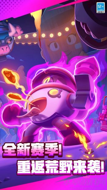 荒野乱斗雅琪进阶攻略
