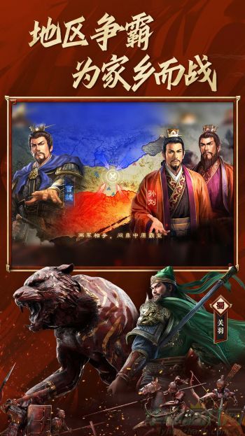三国志战略版最猛的T0群弓推荐 