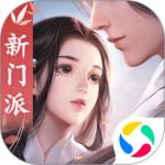  剑侠世界安卓版-剑侠世界安卓版v1.2