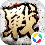  全战天下安卓版-全战天下安卓版下载v1.0.212