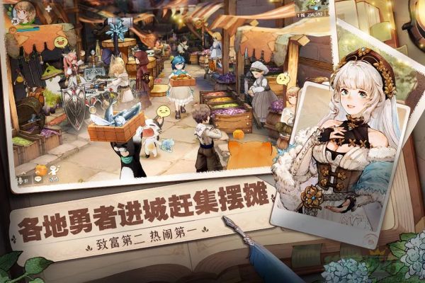 森之国度兑换码大全2023