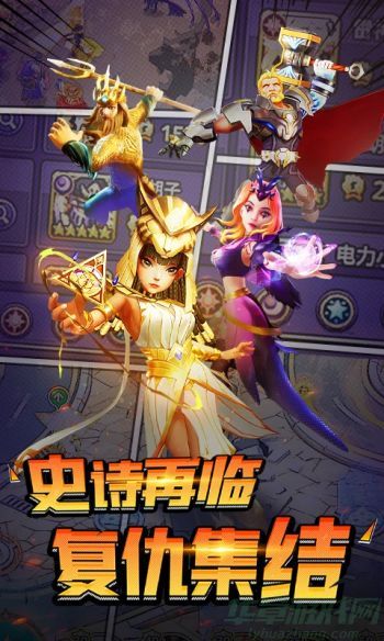 塔防纪元新手入门攻略