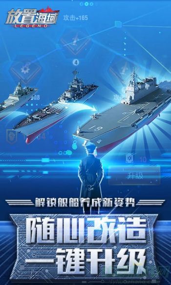 放置海域最新礼包兑换码2023