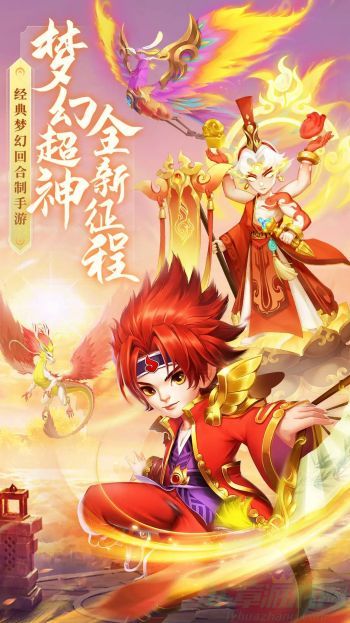 萌将春秋ol手游平民职业推荐一览 