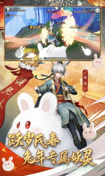 神都夜行录最强妖灵推荐