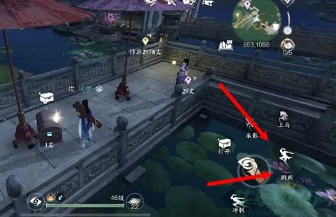 逆水寒手游二段跳方法一览