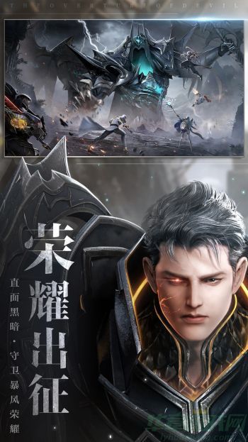 魔之序曲贤者战灵搭配攻略