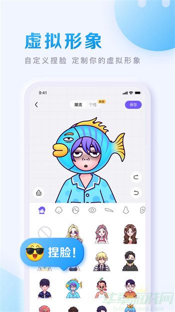 百度贴吧app官方版