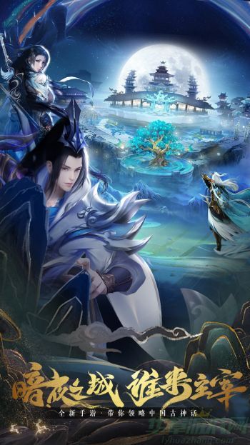 暗夜地城兑换码大全最新