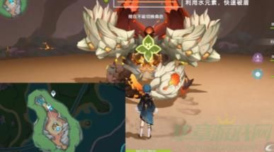 原神鲜蟹献于鲜蟹王座成就获取攻略