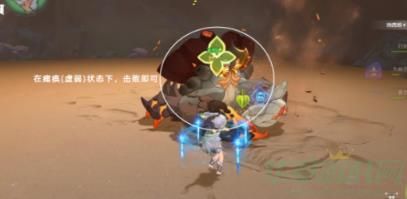 原神鲜蟹献于鲜蟹王座成就获取攻略