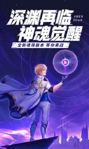星界幻想最强职业推荐攻略