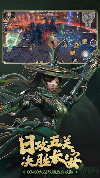 极无双2伏兵班阵计策介绍