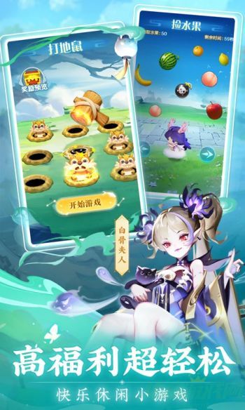 道友请留步元神入手思路