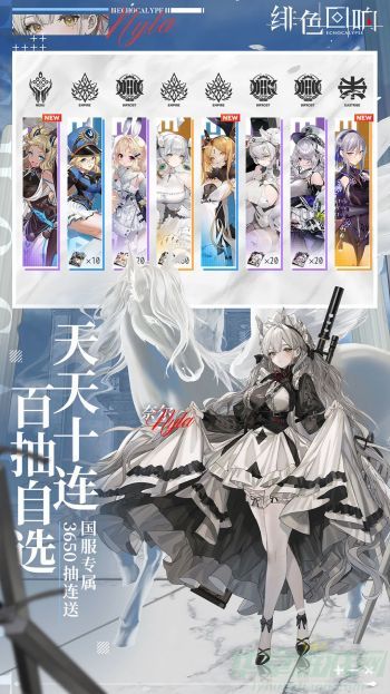 绯色回响平民阵容搭配方法