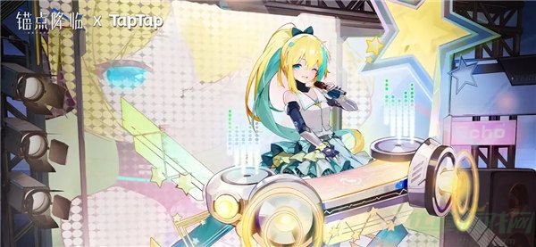 锚点降临1.3版本更新介绍