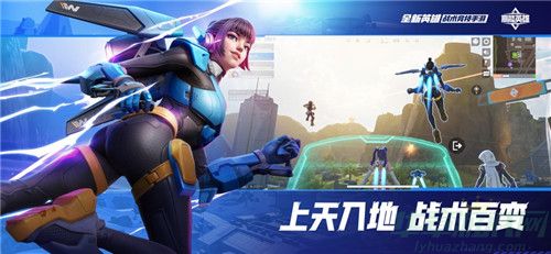 高能英雄召唤器使用方法一览