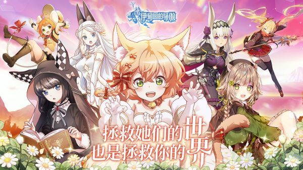 10231079_0.jpg 三国志威力无双新手阵容搭配推荐