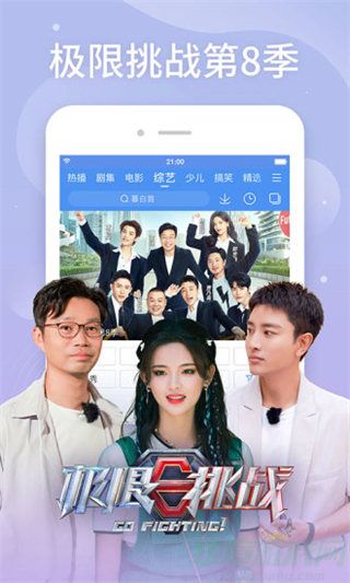 日产乱码一二三区别免费麻豆：一款汇聚全网资源的视频软件