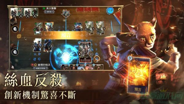 上古卷轴传奇兑换码2023
